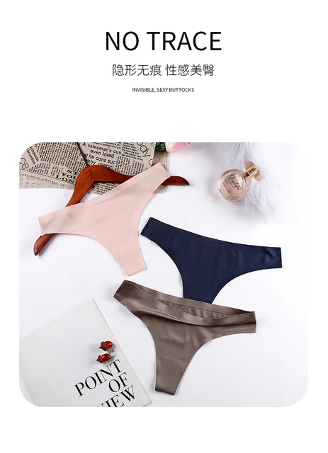 CHGBMOK Women's Underwear Sexy Ice Silk Traceless Transparent Low Waist G-String  Panties 
