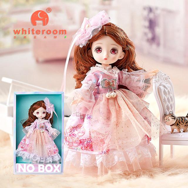 Bonecas Kawaii Face Anime para Meninas, vestido de princesa, brinquedo de  vestir DIY, brinquedos infantis, roupas fofas, presente de aniversário,  20cm, 1/8 Bjd, 23cm - AliExpress