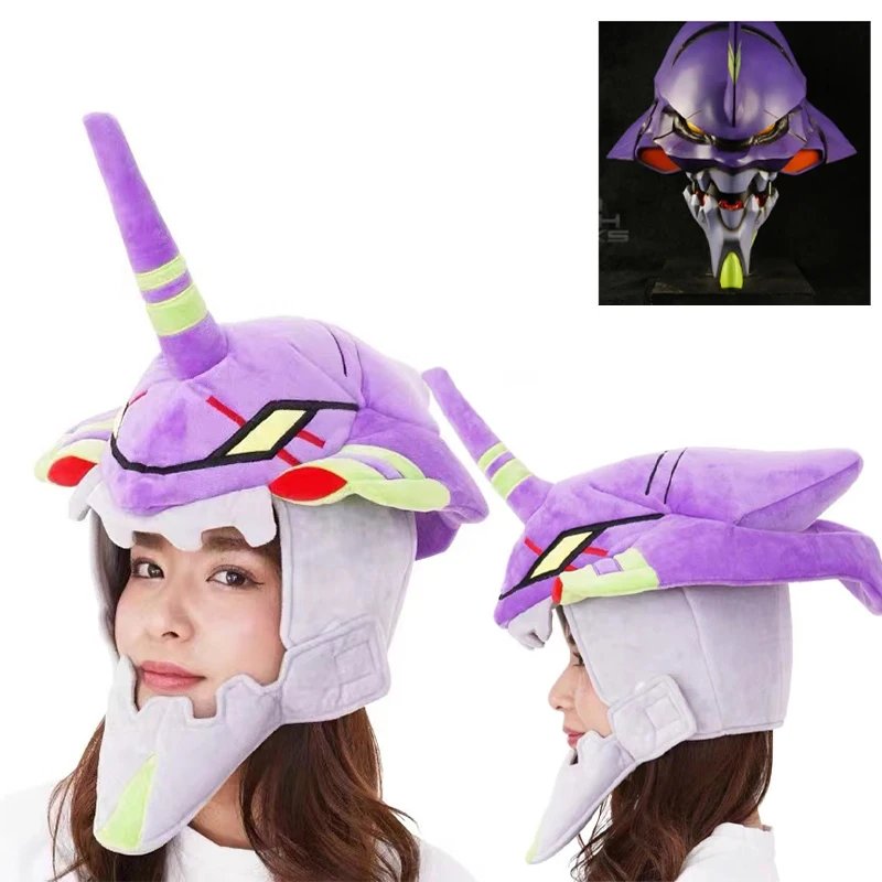 EVANGELION Eva-01 Personalized Winter Thick Warm Beanies Plush Hat