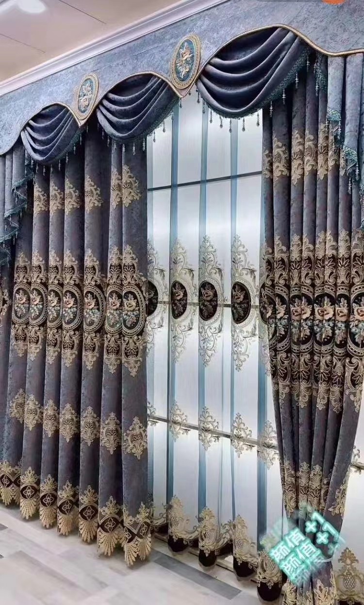 Title 18, Chenille Jacquard Hollow Embroidery Curtains fo...