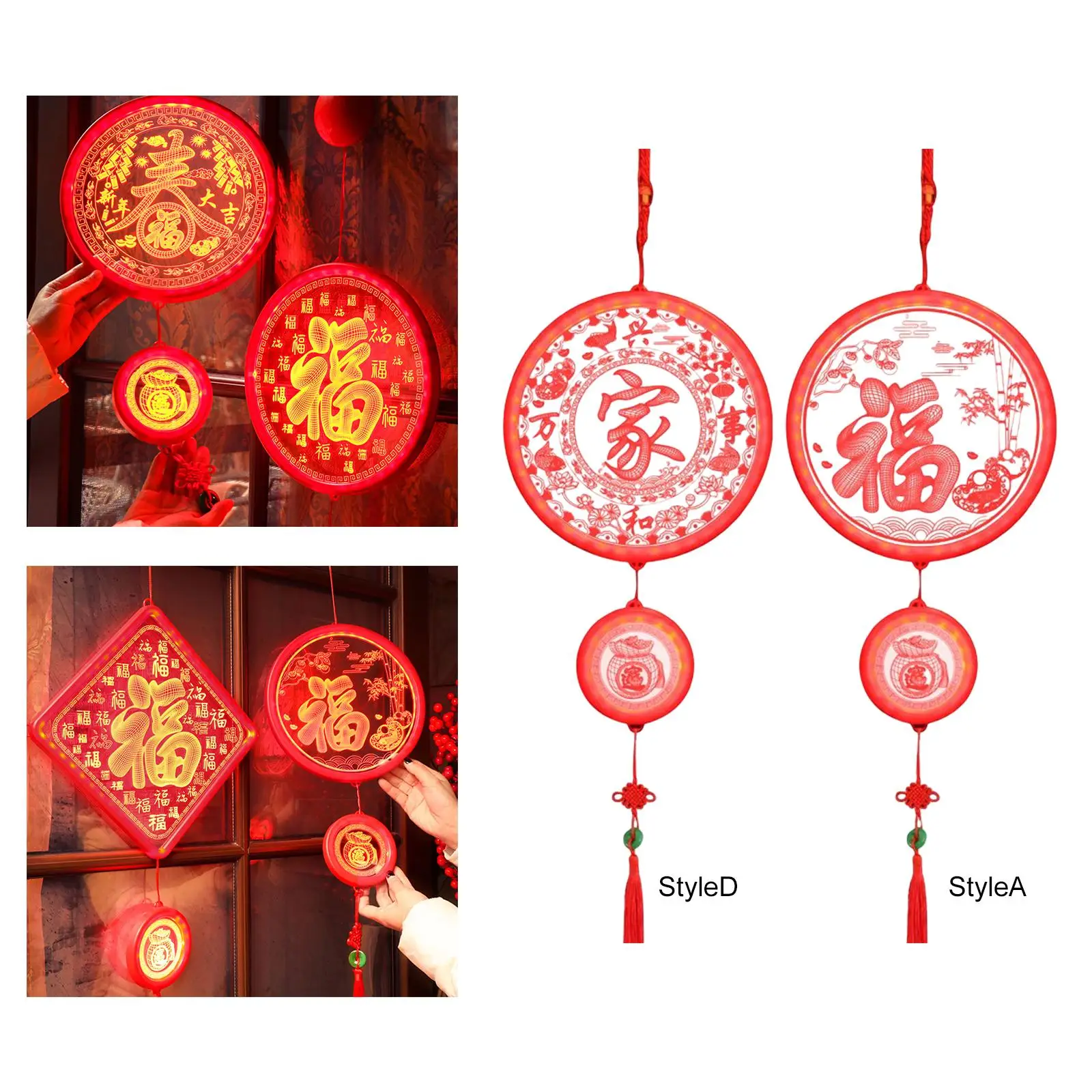 Decorative Spring Festival Lamp New Year Decor Hanging 3D for Indoor Outdoor Window