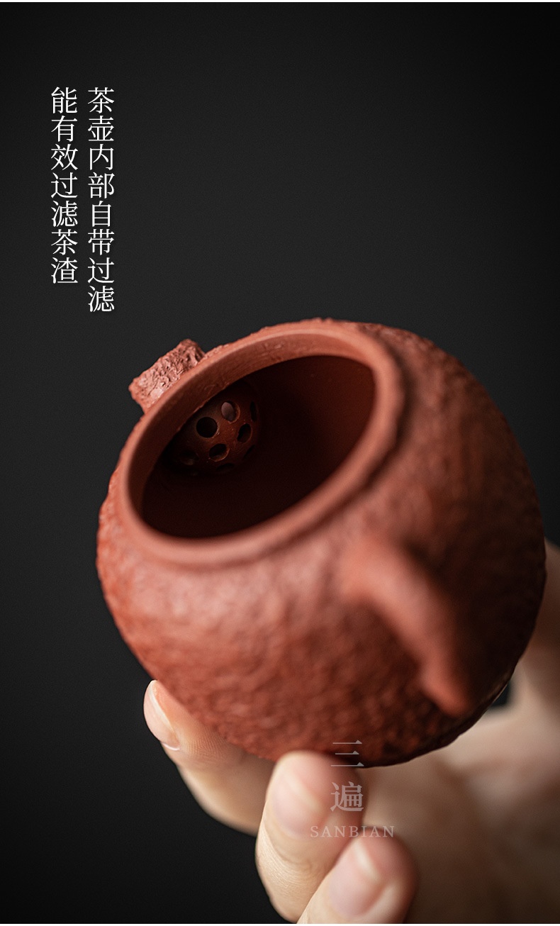 Buckle Purple Clay Pot_07.jpg