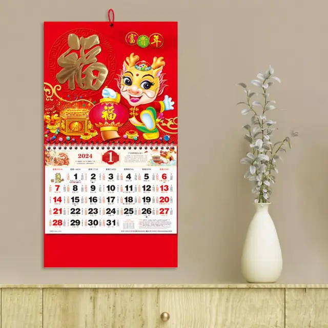 RoMuka Calendrier mural créatif de l'année du dragon 2024, peinture à l'encre  de style chinois, calendrier mensuel, décoration murale traditionnelle  chinoise à suspendre for la maison (Color : Style : : Fournitures