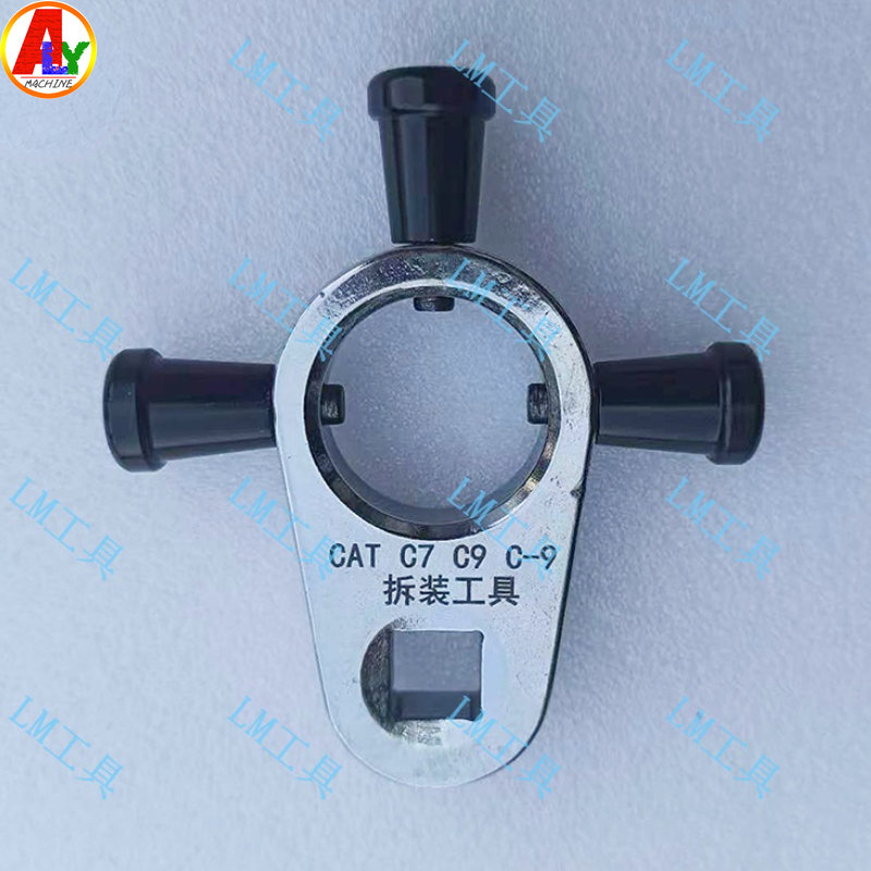 HEUI Diesel Common Rail Injektor Vorrichtung Klemme Demontage Werkzeug für CAT C7C9 C-9 – Detail 4