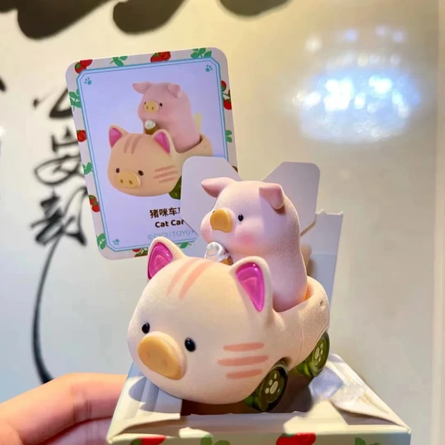 LULU The Piggy Journey To The West Blind Box Lulu Pig Figure Toys Cute Pink  Little Pig Fantasy Figurine Designer Collections