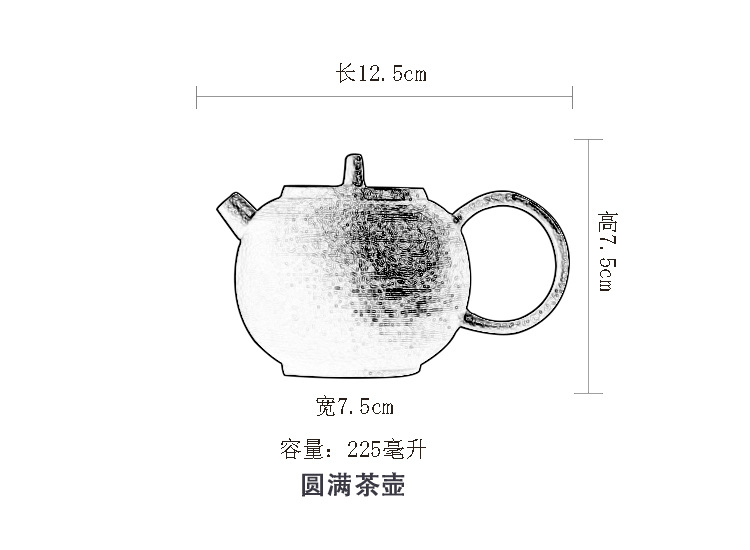 Japanese Ceramic Perfect Pot_04.jpg