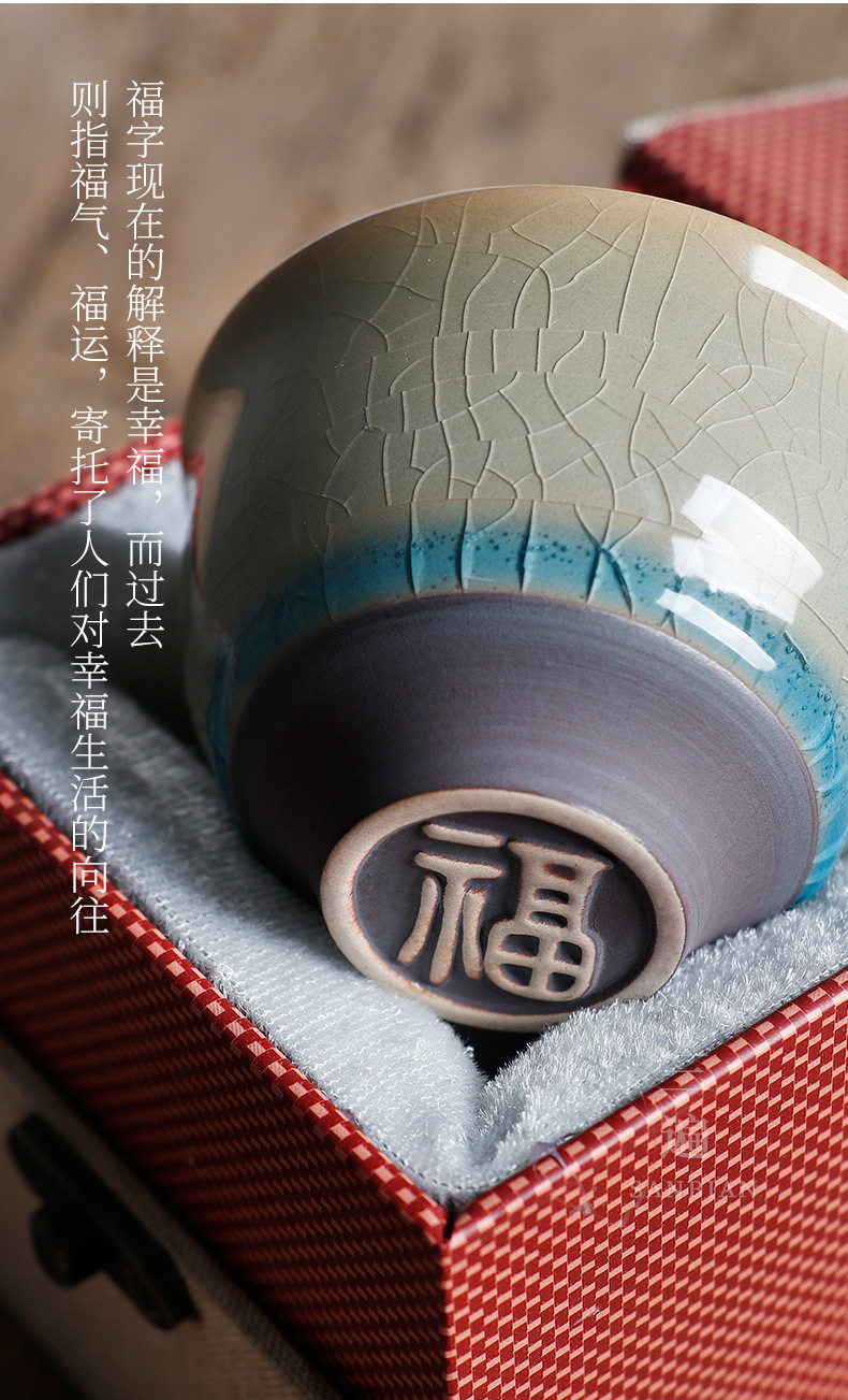 Master Cup_10.jpg