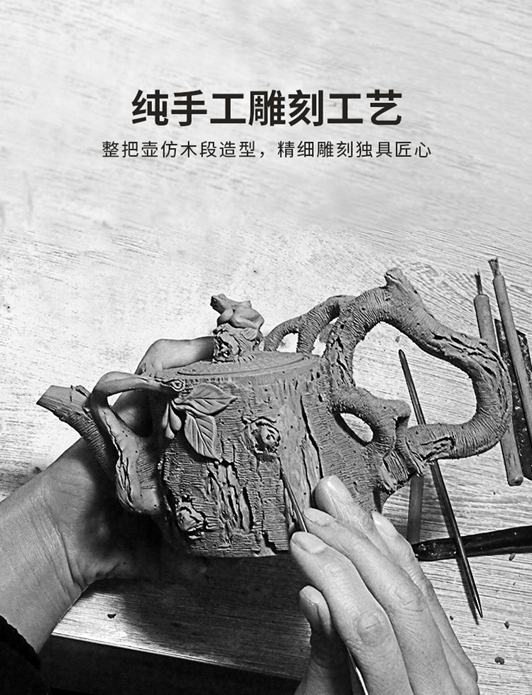 2019【Ancient Rhyme Fengchun】Details Page_09 Copy.jpg