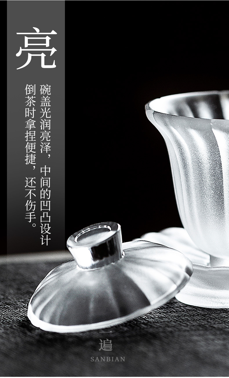 Colored glaze tea cup with cover_09.jpg