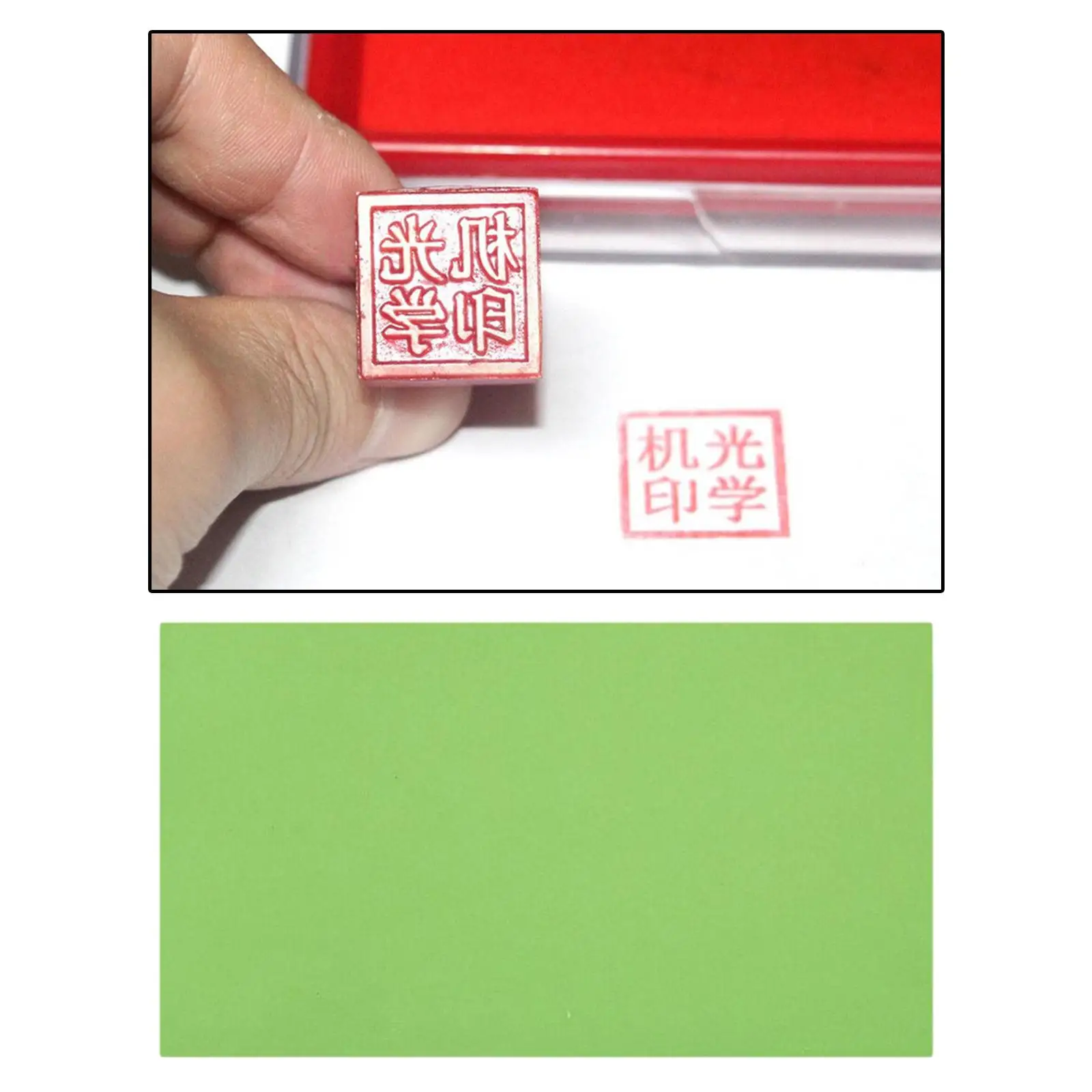 1 Sheet Solid Photopolymer Plate Stamp Making DIY Craft Printing Water Soluble