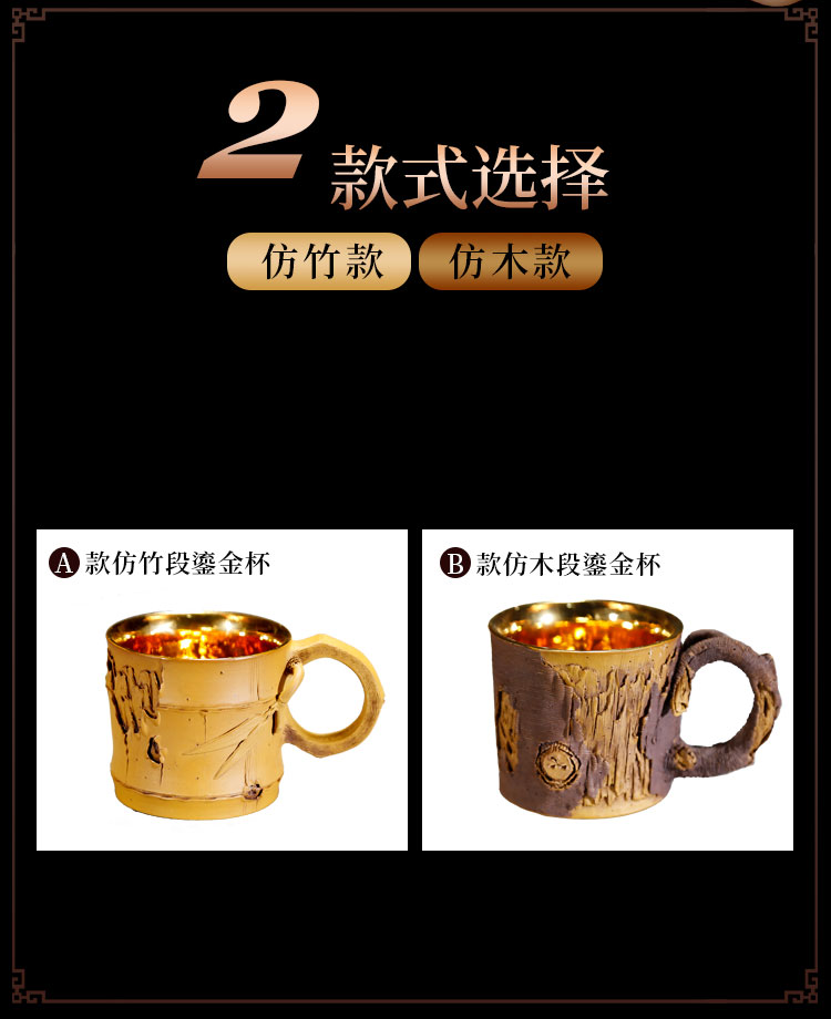 Gilt_10.jpg
