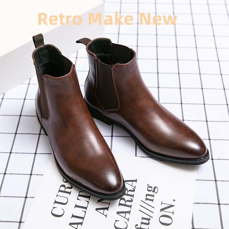 Title 3, Neue Chelsea Boots Herren Schuhe PU Braun Mode ...