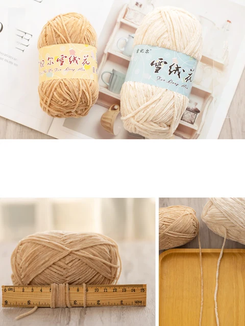 Fils & fils outils velours or chenille moyenne épaisseur fil de laine diy  crochet pull écharpe ligne no1572