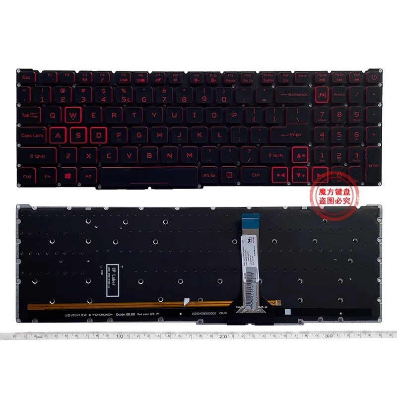 ACER Nitro 5, N22C1, N20C1, AN515-46, AN515-56, AN515-58, Novo