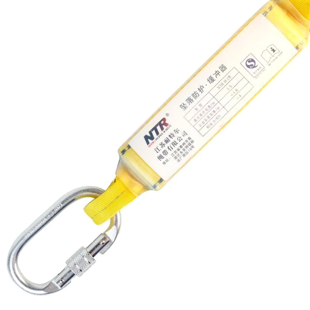 Fall Protection Extension Lanyard with End Carabiner