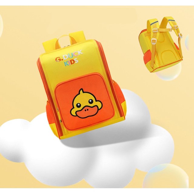 B.Duck little yellow duck cute backpack mini new fashion all-match rucksack  student casual schoolbag