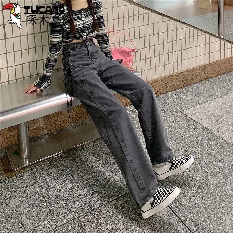 Street fashion hot girl Gothic gray lace high waist wide leg pants jeans women Harajuku Y2K all-match straight pants women boyfriend jeans
