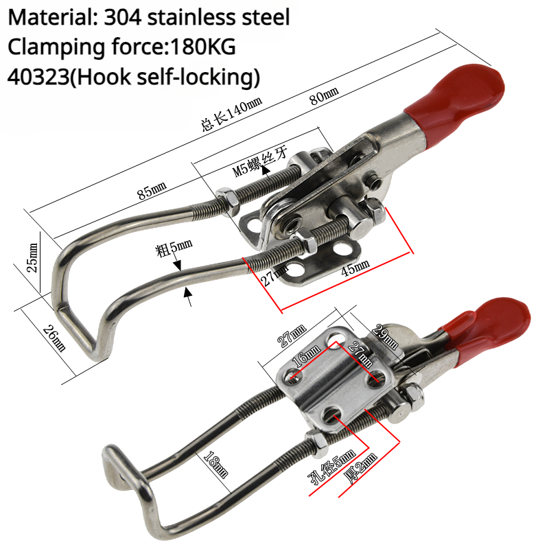 ajustável Lock, Fivela de caixa, Porta Horizontal Bolt Clamp
