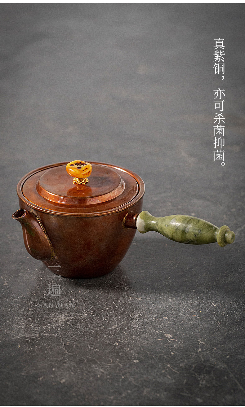 Red Copper Side Handle Pot_04.jpg