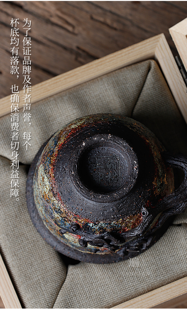 Colorful Gold Plum Blossom Cup_07.jpg