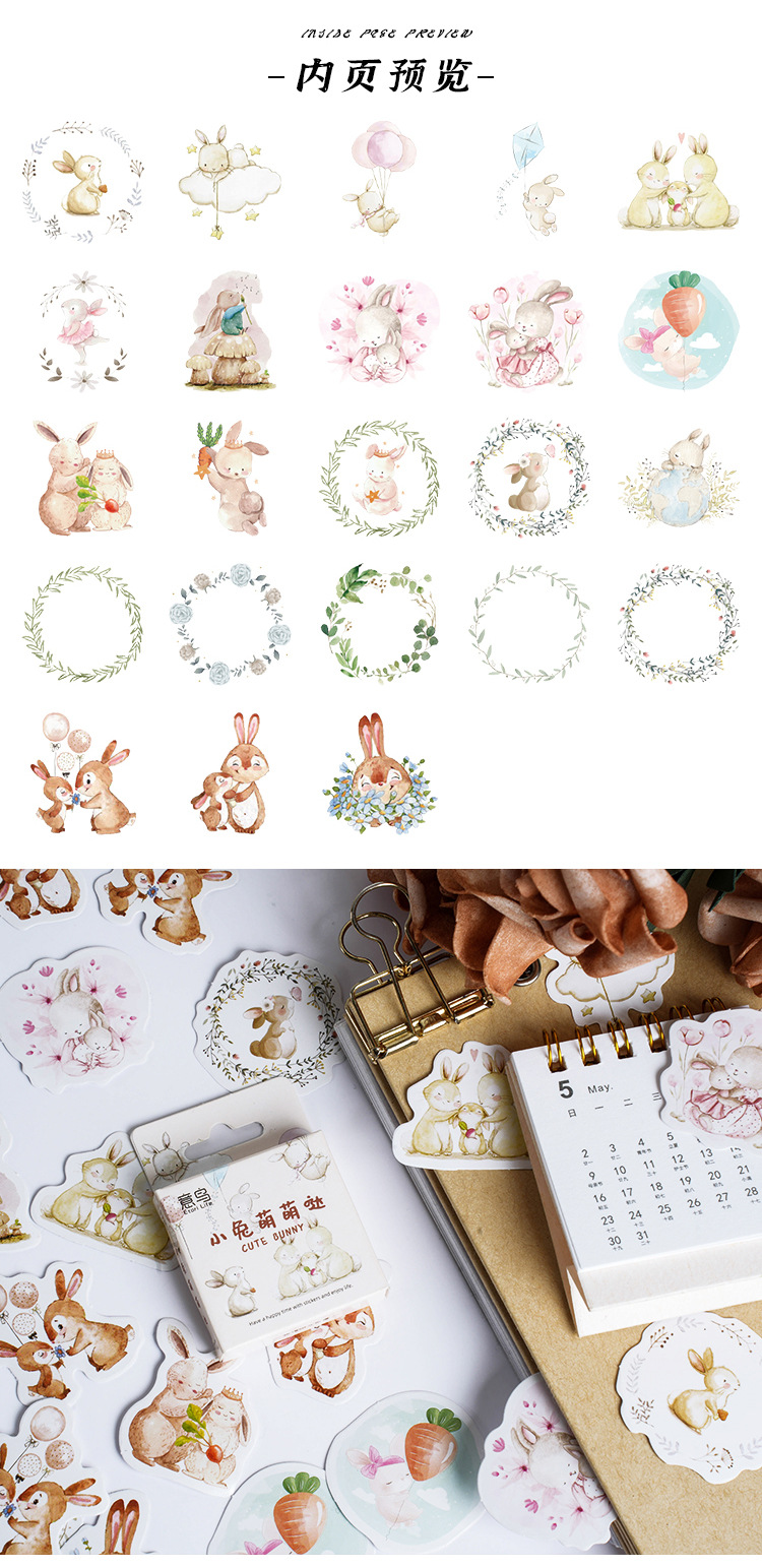 45 Pcs Cute Rabbit Kawaii Japanese Diary Stickers Pack Daily Planner Scrapbooking Stationery Decoration