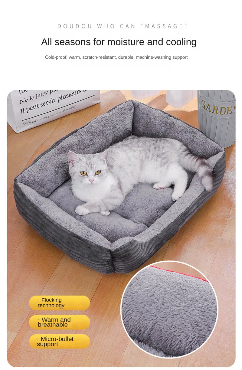 Soft Square Plush Pet Bed