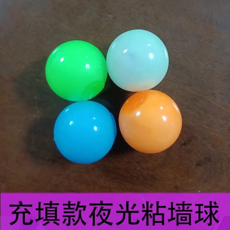 dna ball fidget 1PC 4.5cm Luminous Balls High Bounce Glowing Stress Ball Sticky Wall Home Party Decoration Kids Gift Glow in the Dark Globes mochis squishy toys
