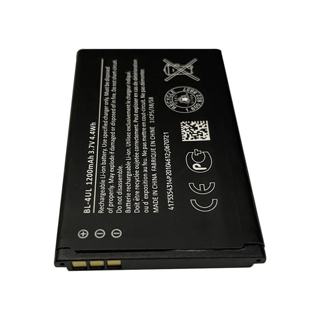 Batterie Nokia Bl-4u 1200 MAh Li-Ion Compatible Nokia Asha 301