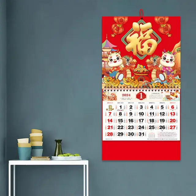 RoMuka Calendrier mural créatif de l'année du dragon 2024, peinture à l'encre  de style chinois, calendrier mensuel, décoration murale traditionnelle  chinoise à suspendre for la maison (Color : Style : : Fournitures