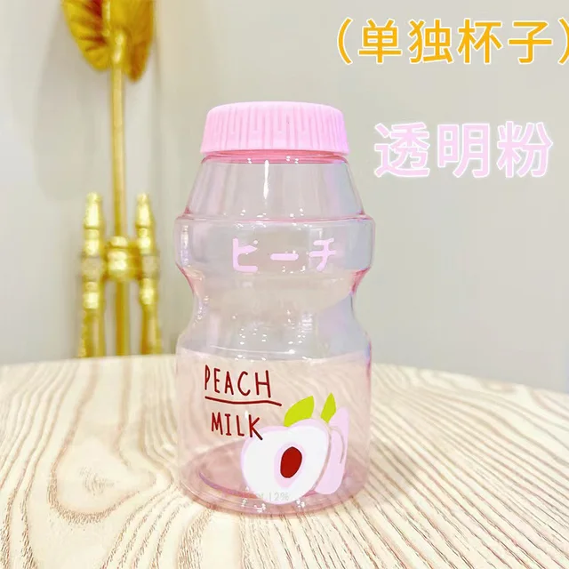 Cheer.US 2 Pcs Plastic Water Bottle Tour Drinking Bottle Yakult