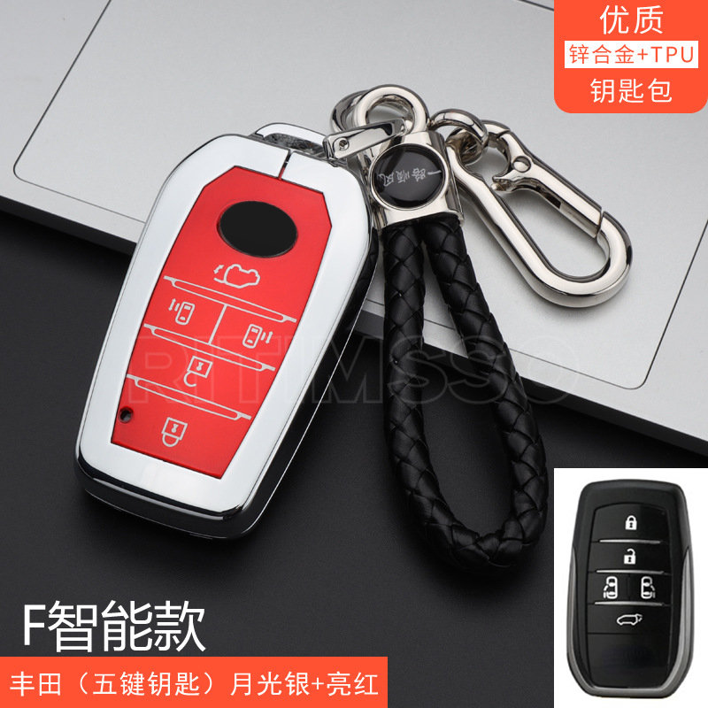 5 6 pulsanti in lega di zinco Tpu custodia per chiave auto per Toyota Alphard Vellfire 30 AH30 2016 ~ 2020 accessori per anello portachiavi - Sf88d0583c8794a23baee9969a9d90d77g