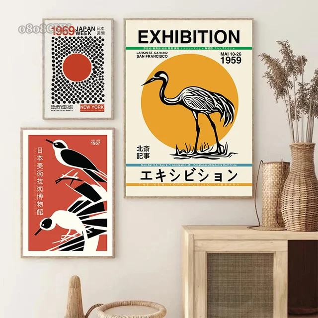 Vintage Culture of Japan Posters and Prints Canvas Wall Art 