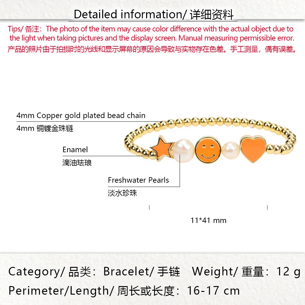 BR1297-detailed information.jp