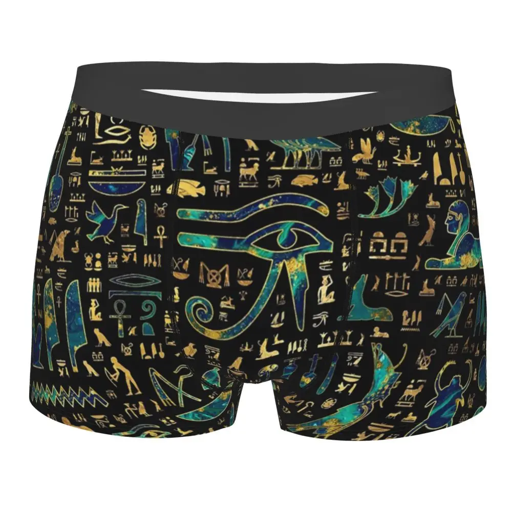 Men Ancient Egyptian Hieroglyphs Underwear Egypt Eye of Horus Funny Boxer Shorts Panties Male Polyester Underpants best boxer briefs for men