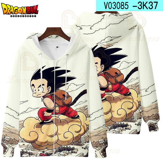 Kid goku clearance on nimbus hoodie