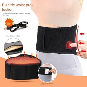USB Heating Waist Protector with Adjustable Temperature, Support Hot Compress for Sports
