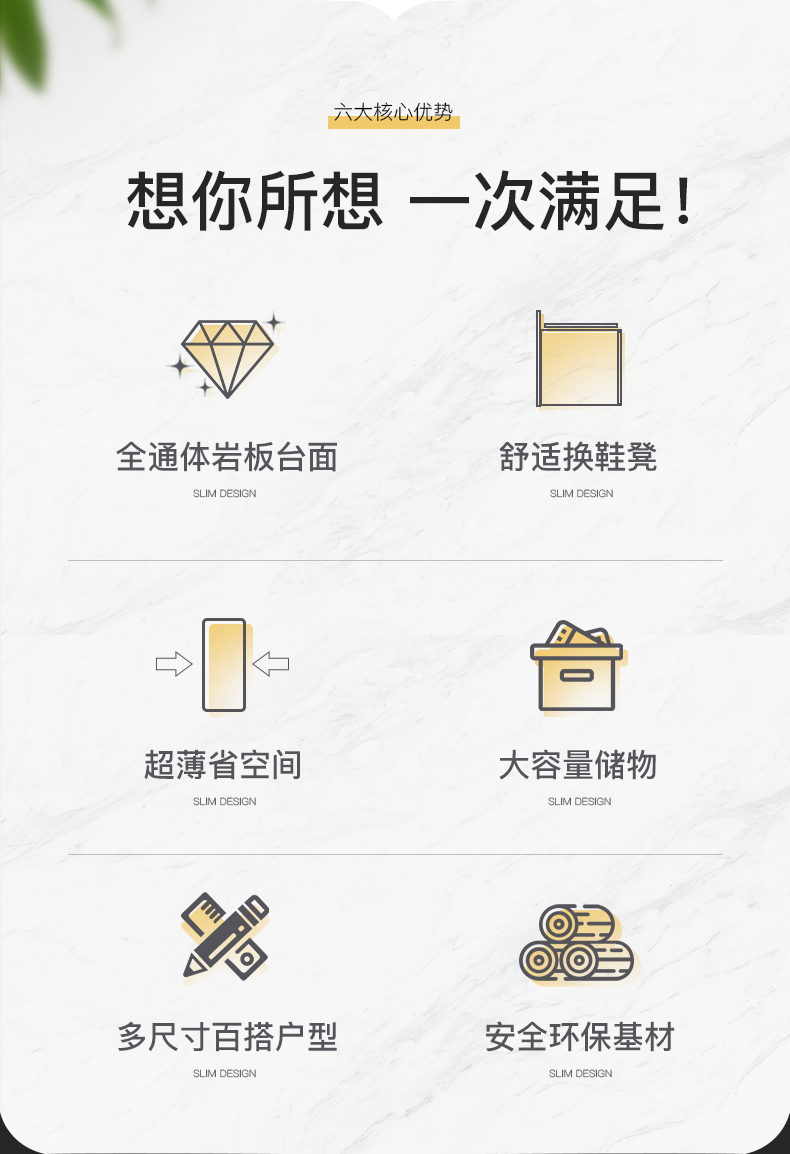 Description Picture 3 of itemEntrance Shoe Cabinet Ultra Thin Design Multilayer Shoe Cabinet With Seat Free Shipping Zapatera Organizador Furniture