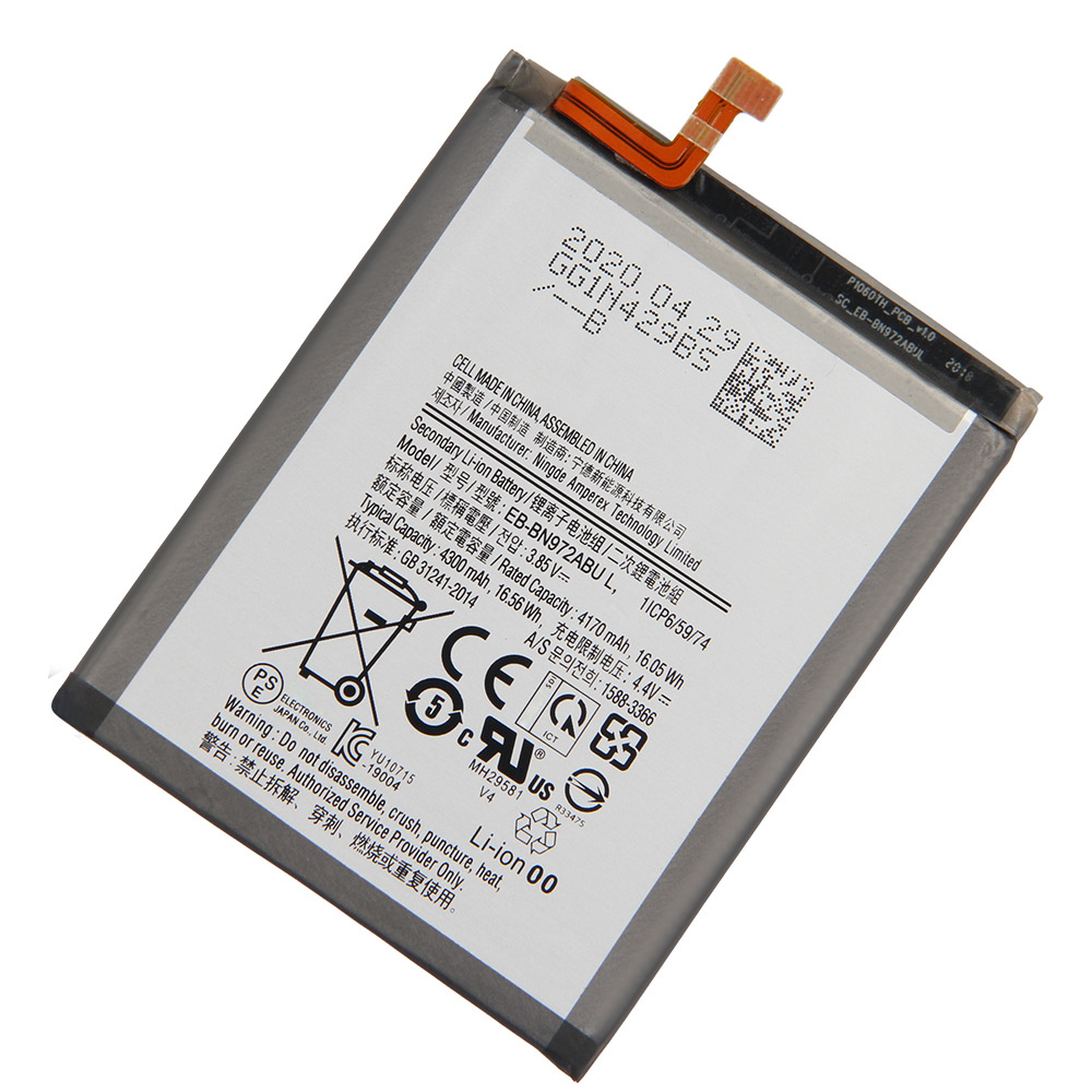 galaxy note 10 battery price