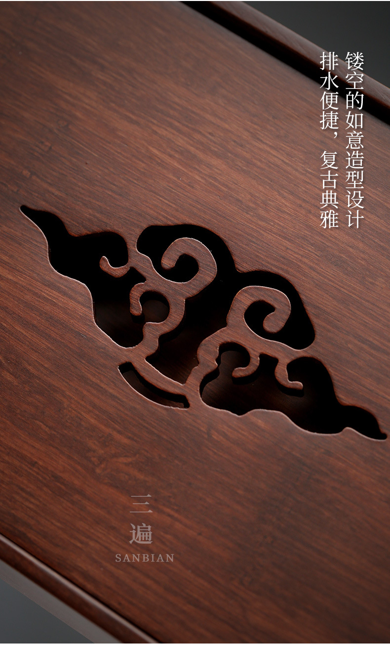 Heavy Bamboo Bamboo Tea Tray_05.jpg