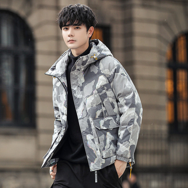 Winter New Men's Camouflage Down Jacket Thick Warm Fashion Puffer Jackets  White Duck Filling Windproof Male Coat Q58 - AliExpress