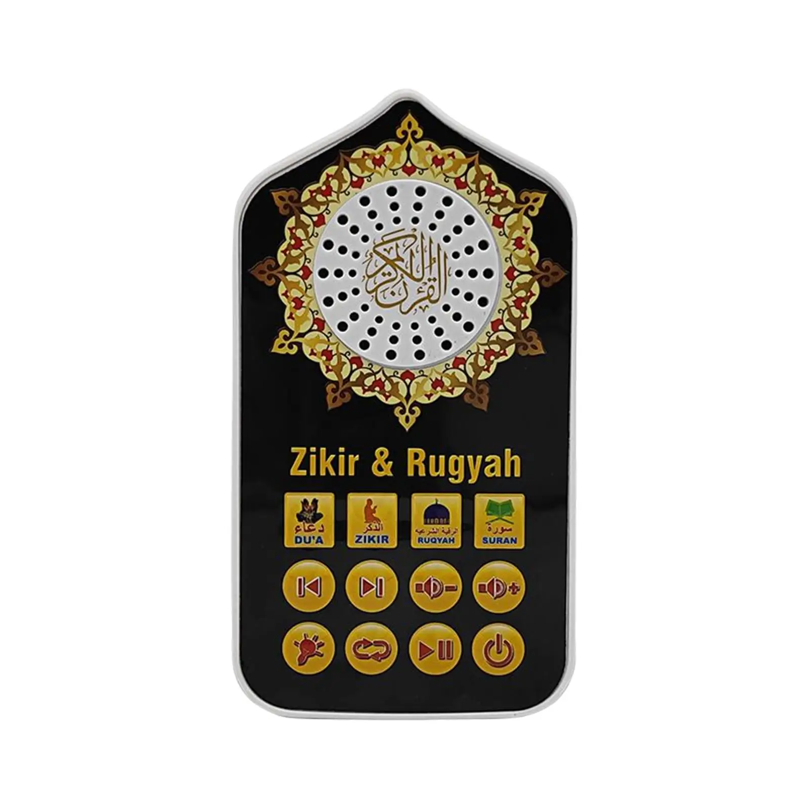 Quran Speaker Lightweight Muslim Quran Player Quran Reader for Living Room