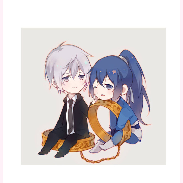 Anime Keychain Spiritpact Duan Muxi Yang Jinghua Keyring Strap