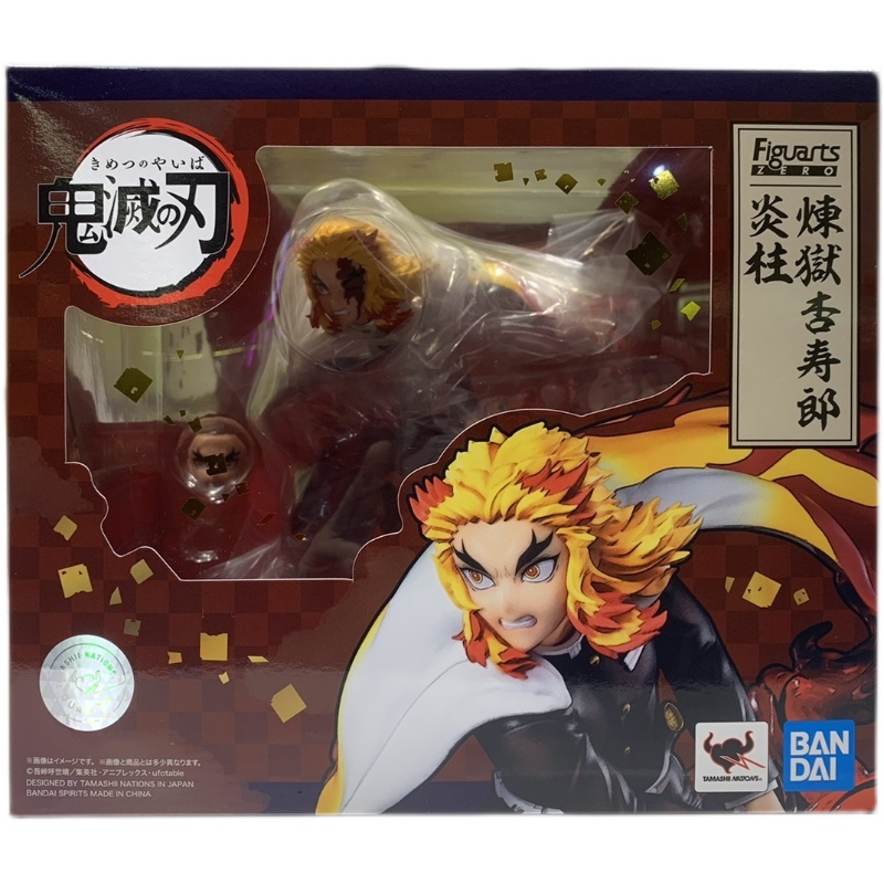 Bandai Demon Slayer Rengoku Action Figure