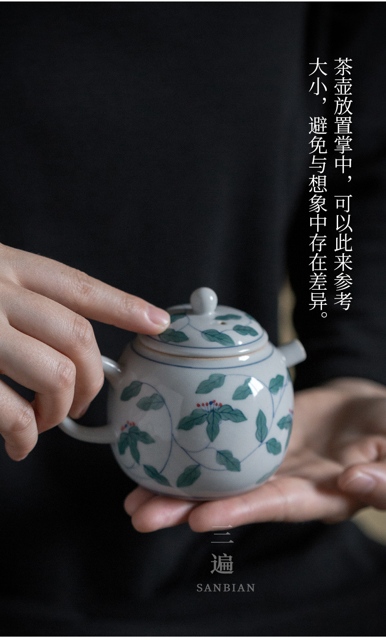 Grass and Wood Gray Hand-Painted Five-Seed Lotus Teapot_08.jpg