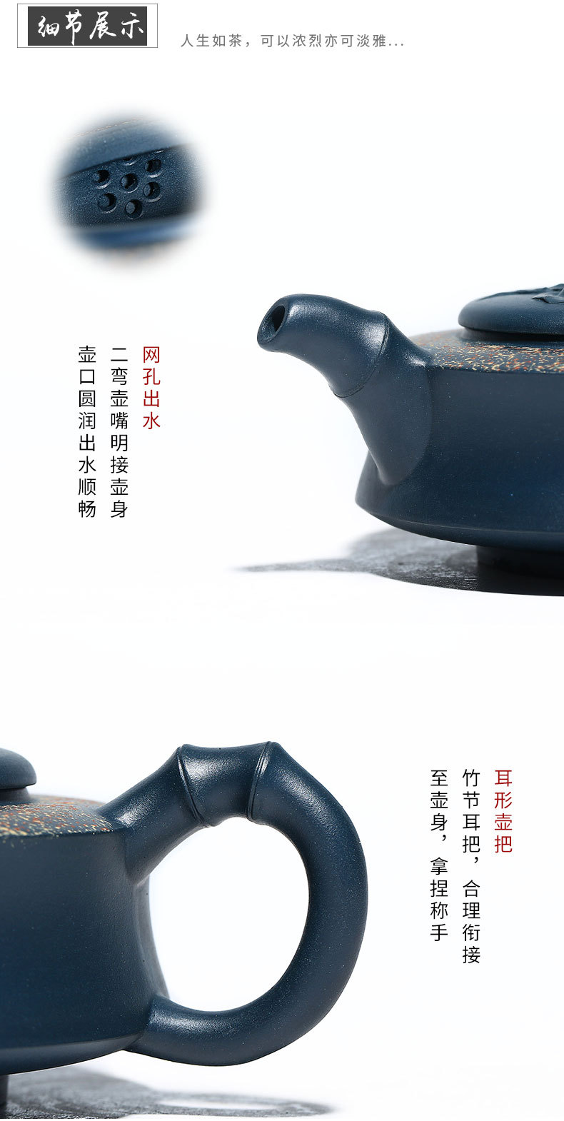 Details_12.jpg