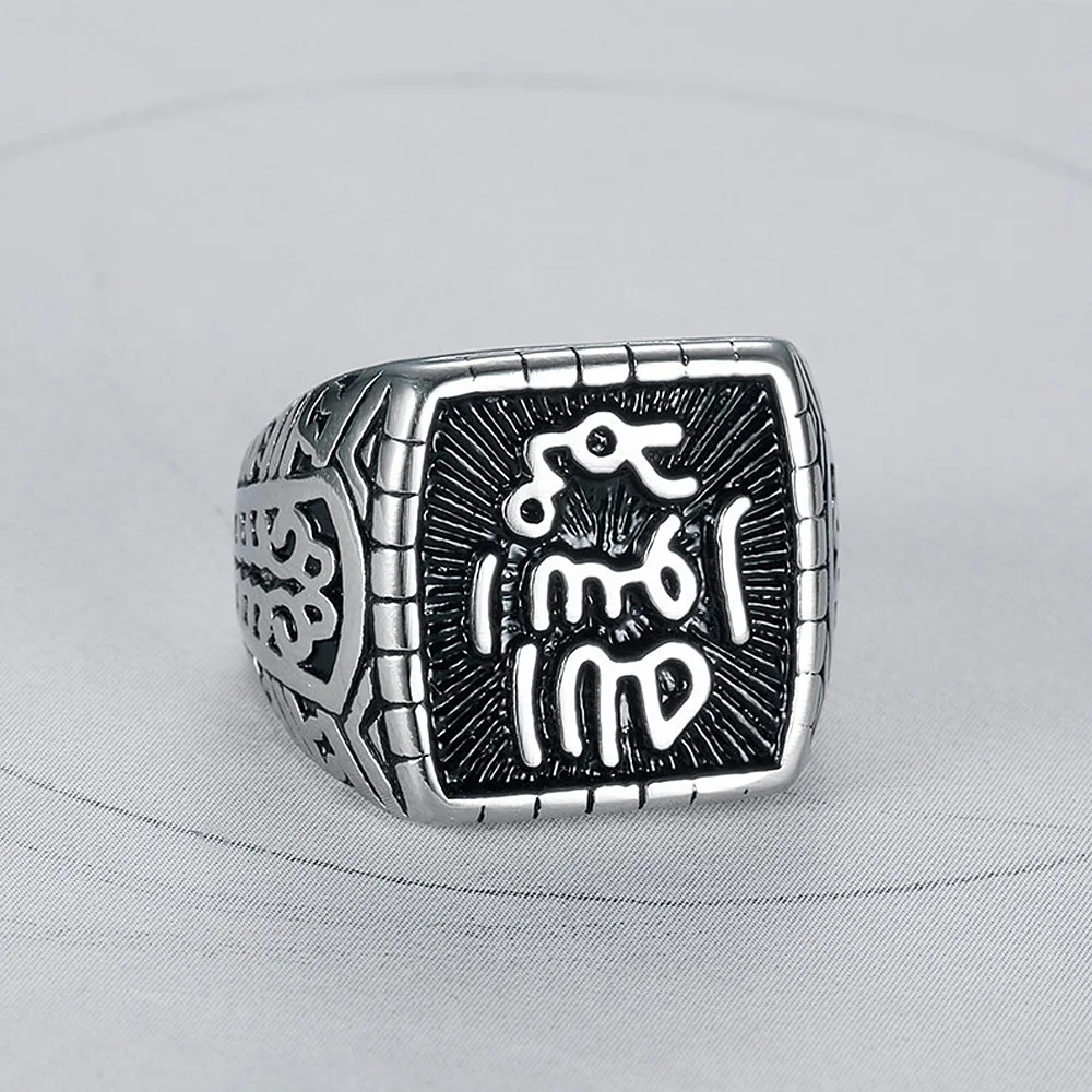316L Stainless Steel Arab Muslim Ring For Men Fashion Vintage Arab Islam God Message Ring Muhammad Quran Jewelry Gift