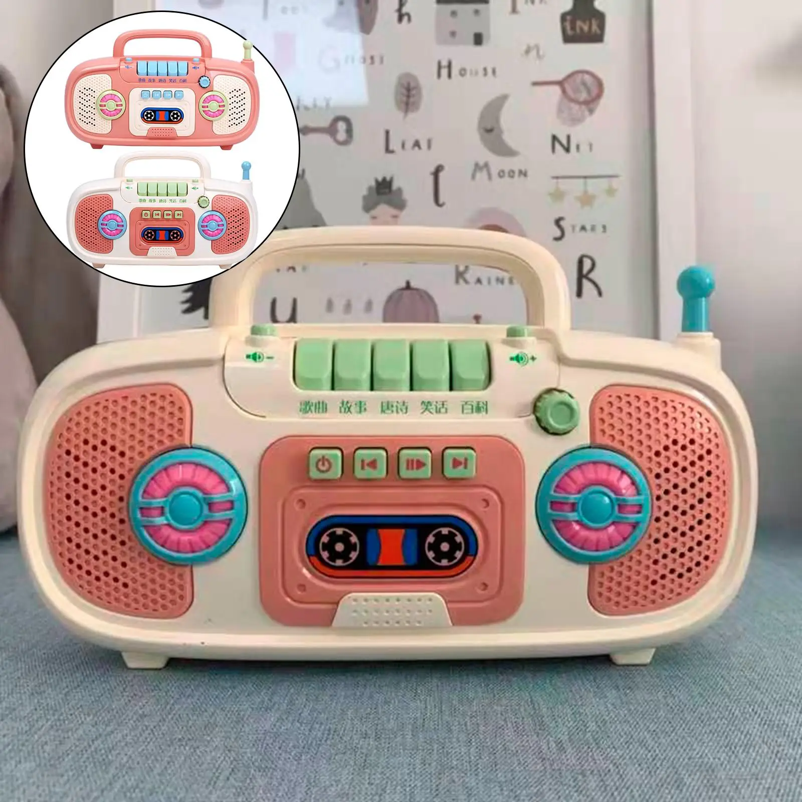 Story Telling Vintage Radio  Interactive Toy Gifts for Months