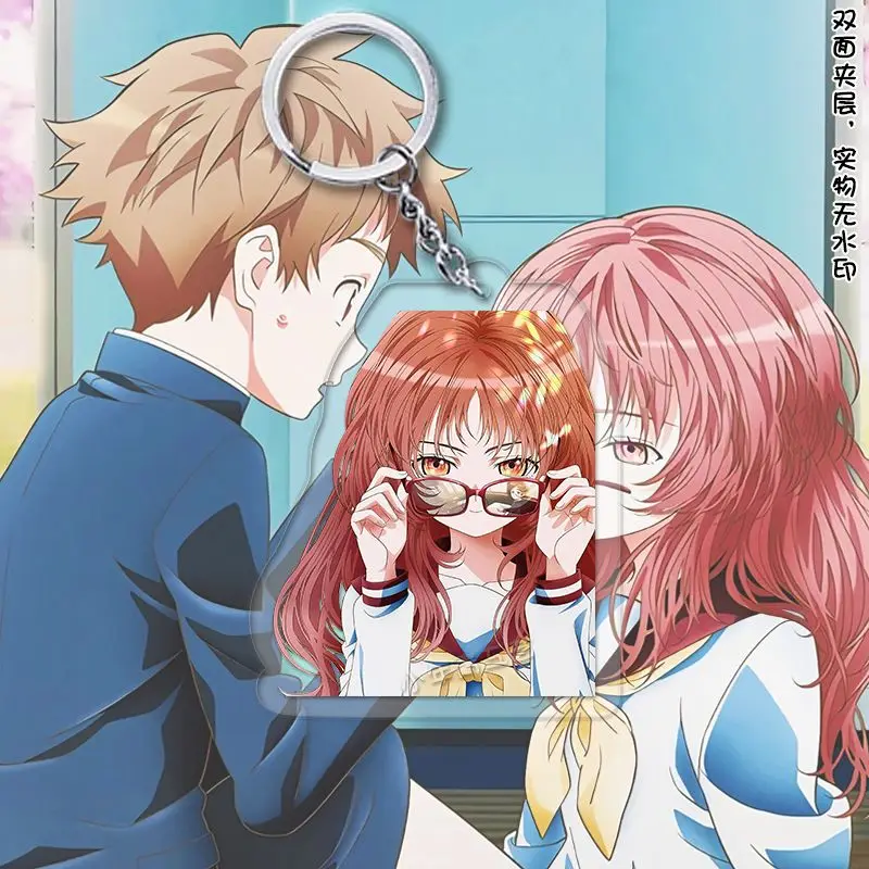 The Girl I Like Forgot Her Glasses Keychain Man Anime Acrylic Key Chain Women Key Holder Cute Couples Keyring Alloy Porte Clef