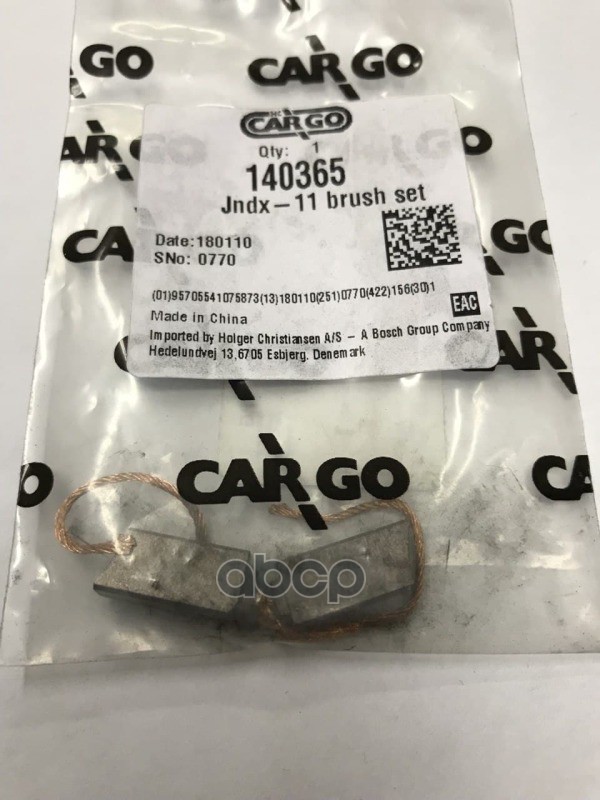 Cargo 135173 Кольцо Контактное Генератора Купить