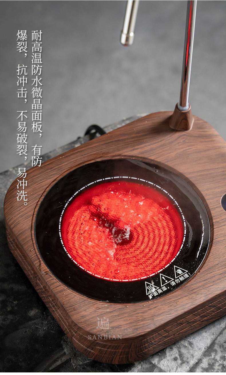 Health Electric Ceramic Stove Sets_16.jpg
